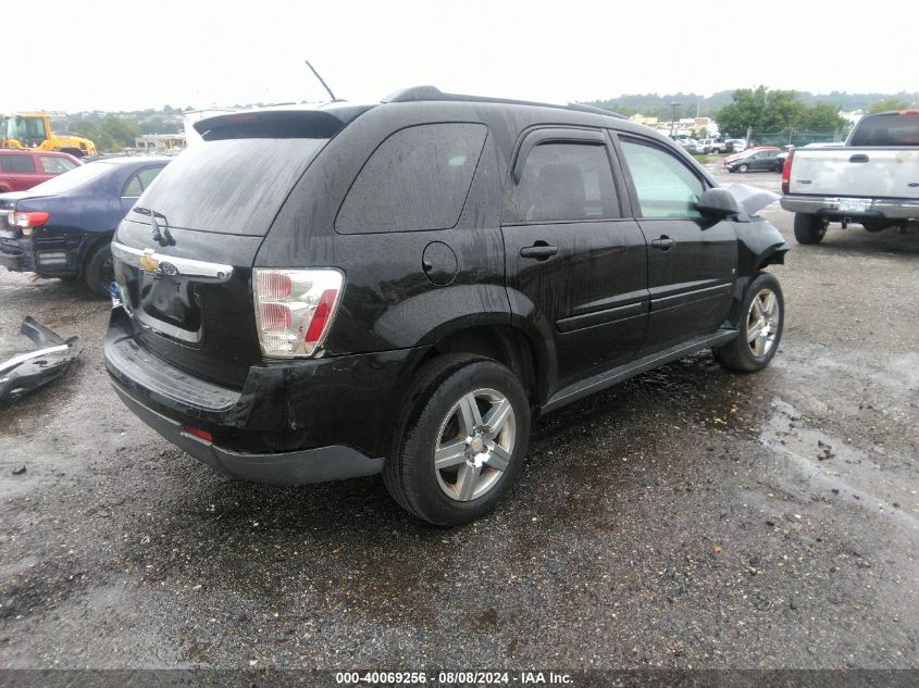 2008 Chevrolet Equinox Lt VIN: 2CNDL33F286015284 Lot: 40069256