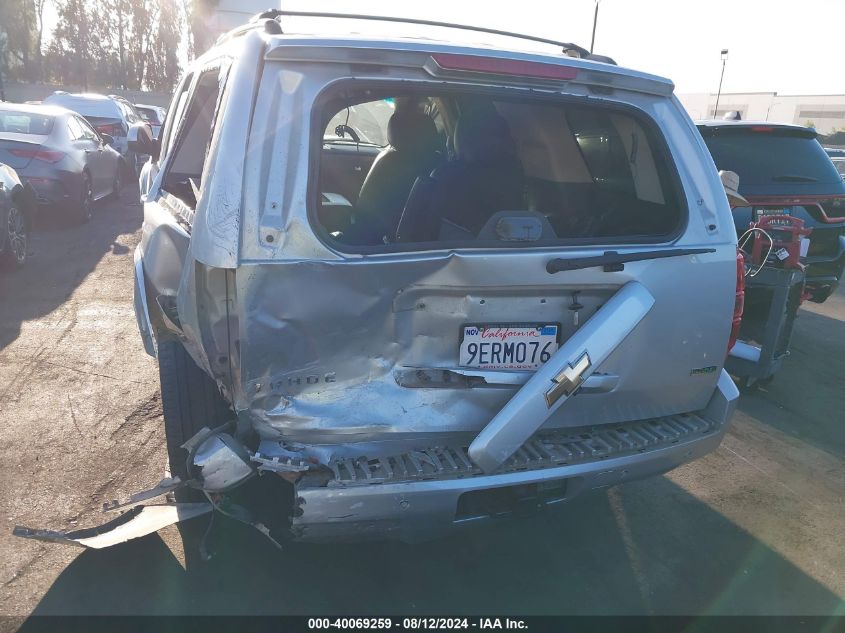 2011 Chevrolet Tahoe Lt VIN: 1GNSKBE02BR127734 Lot: 40069259