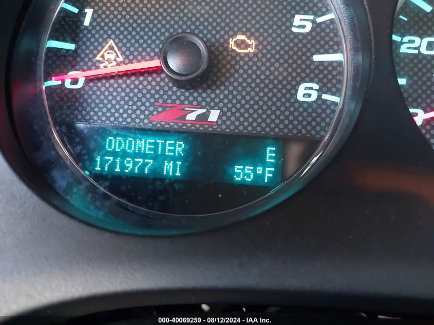 2011 Chevrolet Tahoe Lt VIN: 1GNSKBE02BR127734 Lot: 40069259