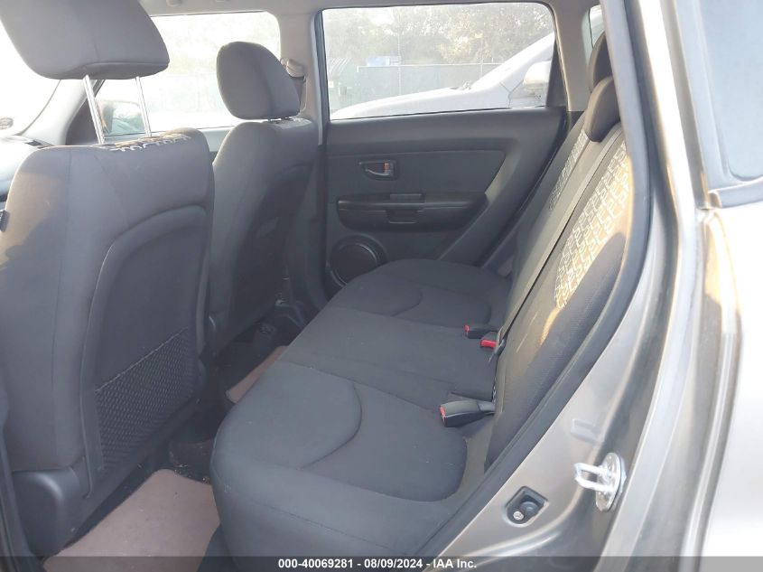 2011 Kia Soul + VIN: KNDJT2A26B7213164 Lot: 40069281