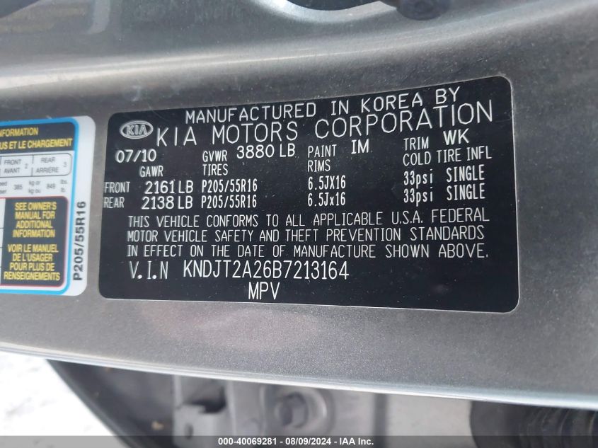 2011 Kia Soul + VIN: KNDJT2A26B7213164 Lot: 40069281