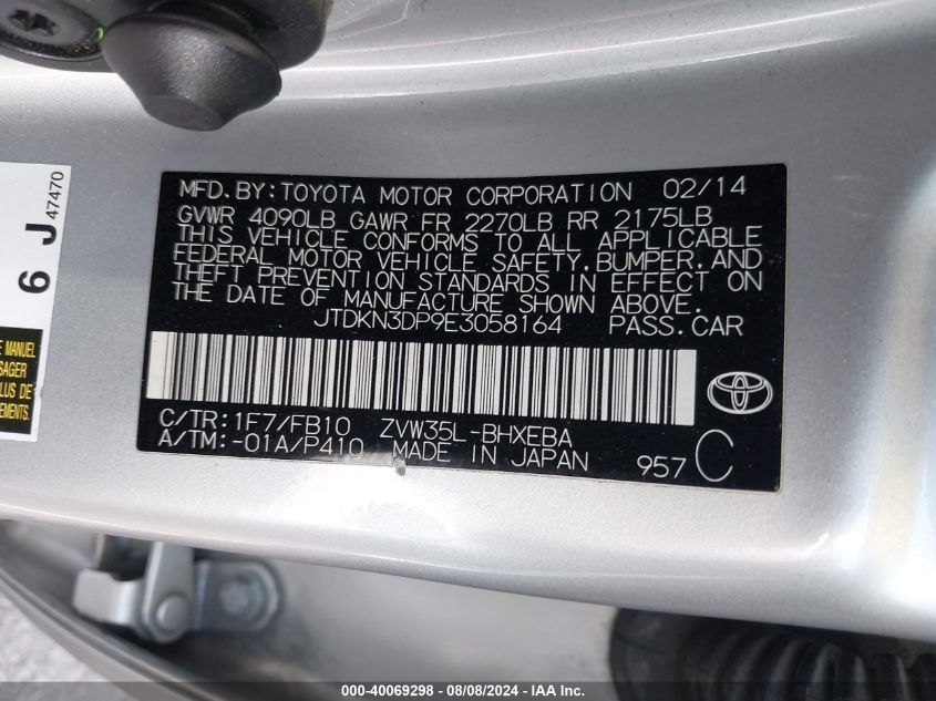 2014 Toyota Prius Plug-In VIN: JTDKN3DP9E3058164 Lot: 40069298