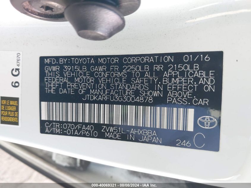 2016 Toyota Prius Two Eco VIN: JTDKARFU3G3004878 Lot: 40069321