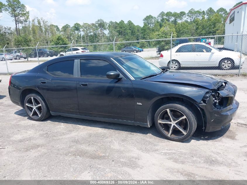 2008 Dodge Charger VIN: 2B3KA43G68H265049 Lot: 40069326