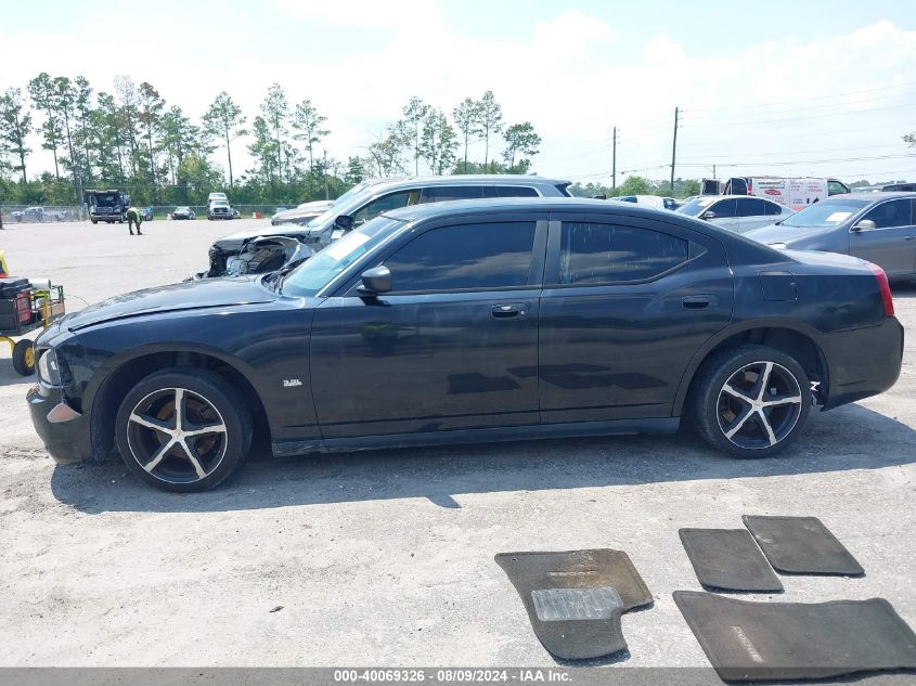 2008 Dodge Charger VIN: 2B3KA43G68H265049 Lot: 40069326