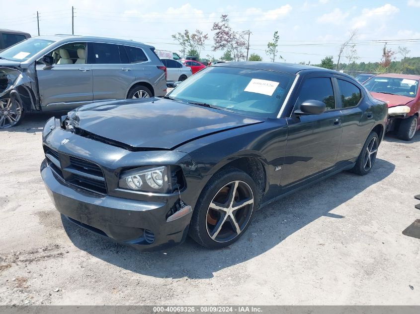 2008 Dodge Charger VIN: 2B3KA43G68H265049 Lot: 40069326