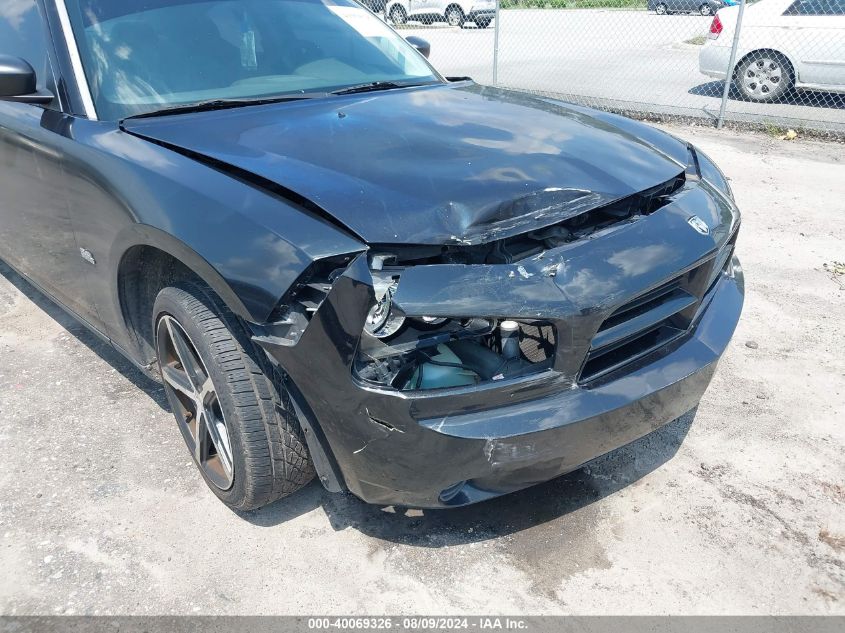 2008 Dodge Charger VIN: 2B3KA43G68H265049 Lot: 40069326