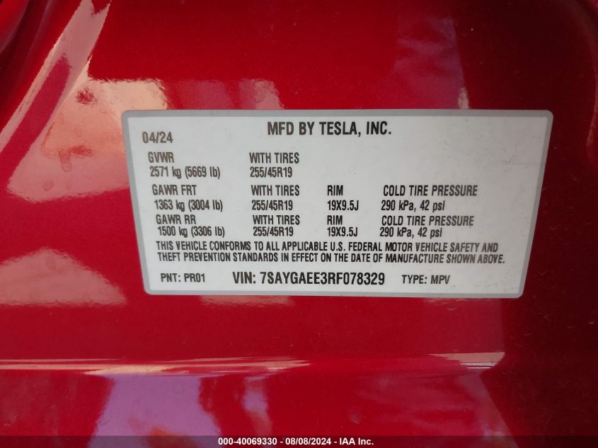 2024 Tesla Model Y Long Range Dual Motor All-Wheel Drive VIN: 7SAYGAEE3RF078329 Lot: 40069330