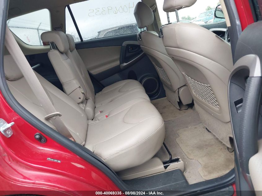 2008 Toyota Rav4 Limited VIN: JTMBD31V386082548 Lot: 40069335