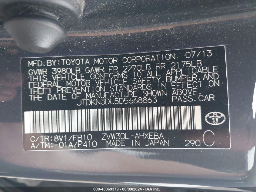 2013 Toyota Prius Two VIN: JTDKN3DU5D5668863 Lot: 40069379