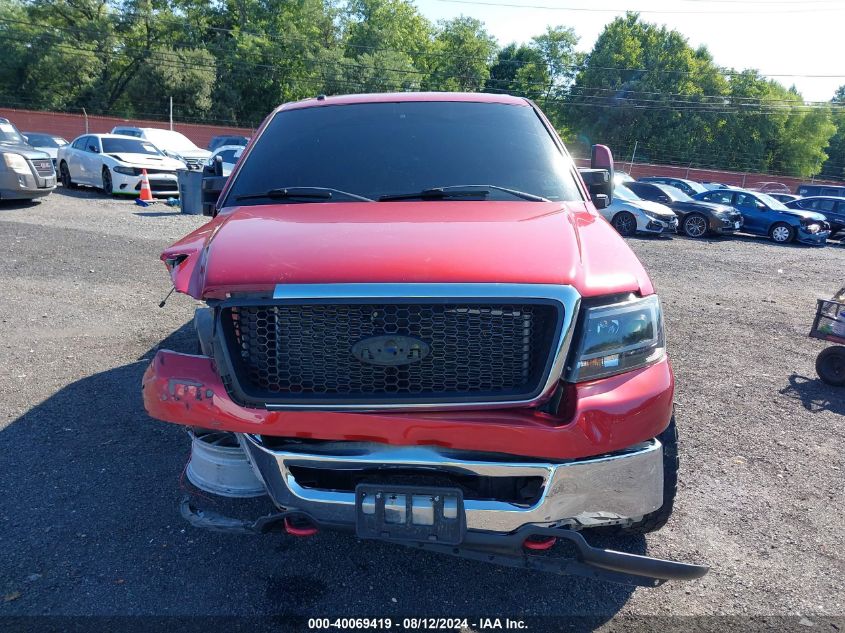 2007 Ford F-150 Fx4/Lariat/Xlt VIN: 1FTPW14V27KA86886 Lot: 40069419