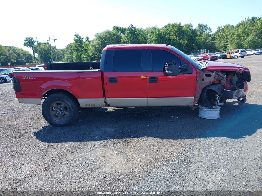 2007 Ford F-150 Fx4/Lariat/Xlt VIN: 1FTPW14V27KA86886 Lot: 40069419