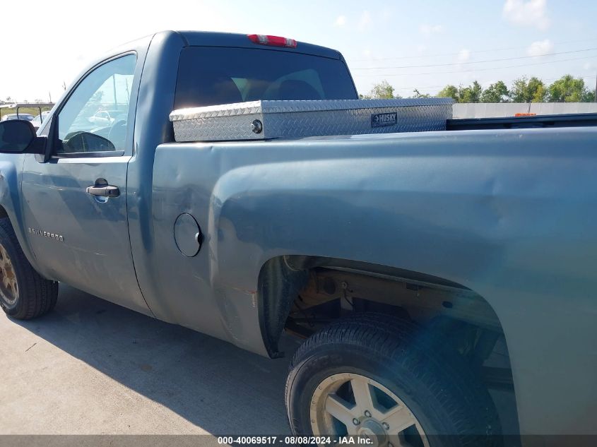 2008 Chevrolet Silverado 1500 Work Truck VIN: 1GCEC14X88Z186680 Lot: 40069517