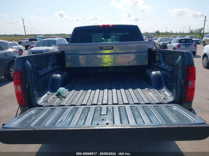 2008 Chevrolet Silverado 1500 Work Truck VIN: 1GCEC14X88Z186680 Lot: 40069517