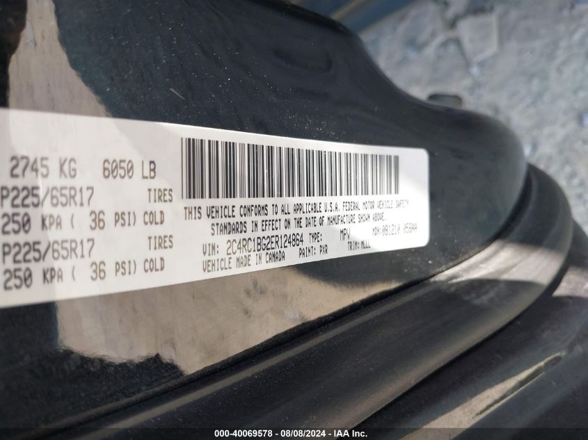 2014 Chrysler Town & Country Touring VIN: 2C4RC1BG2ER124864 Lot: 40069578