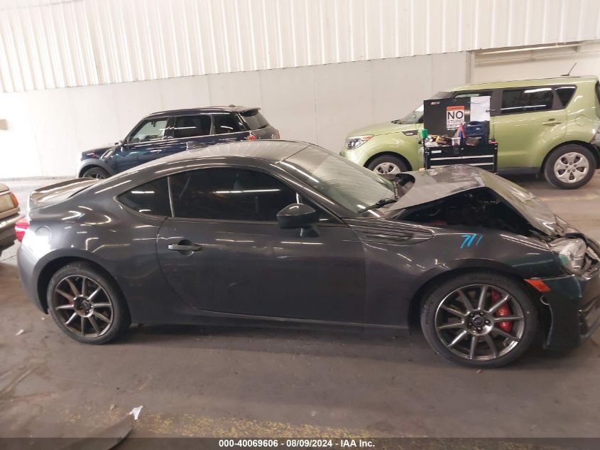 2018 Subaru Brz 2.0 Limited/Blue.series VIN: JF1ZCAC1XJ9603016 Lot: 40069606