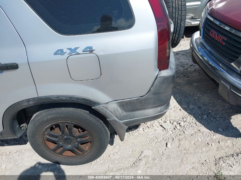 2003 Honda Cr-V Lx VIN: JHLRD68483C007001 Lot: 40069607