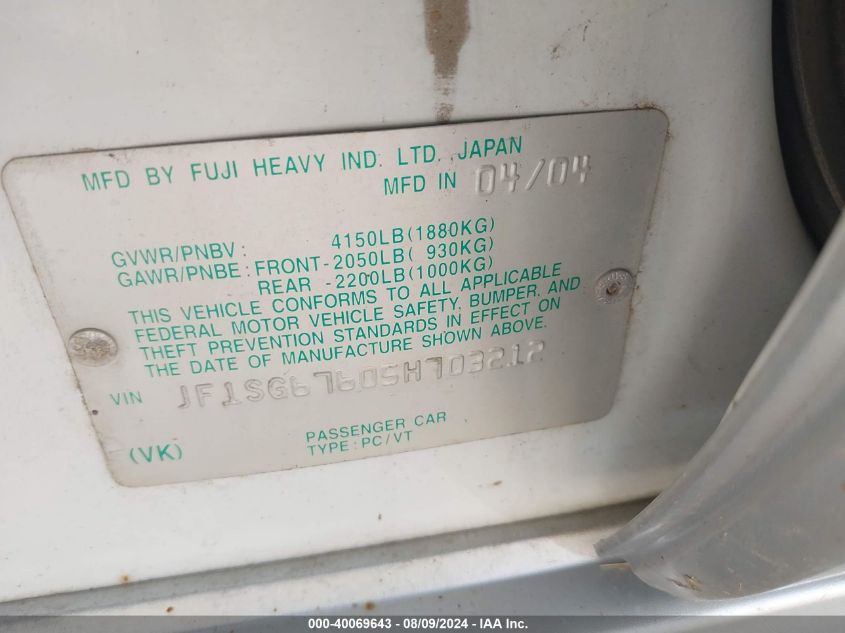 2005 Subaru Forester 2.5Xs L.l. Bean VIN: JF1SG67605H703212 Lot: 40069643