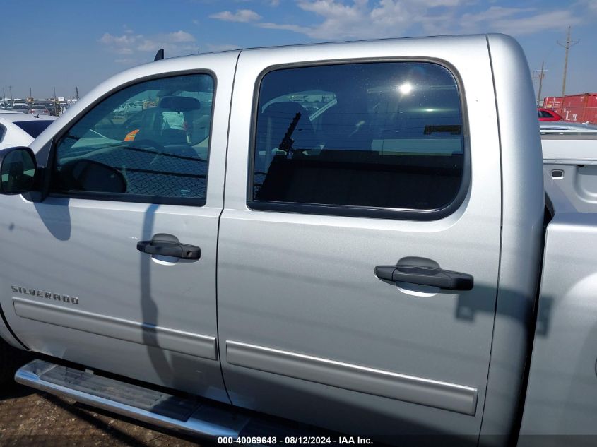 2013 Chevrolet Silverado 1500 Ls VIN: 3GCPCREA1DG195944 Lot: 40069648