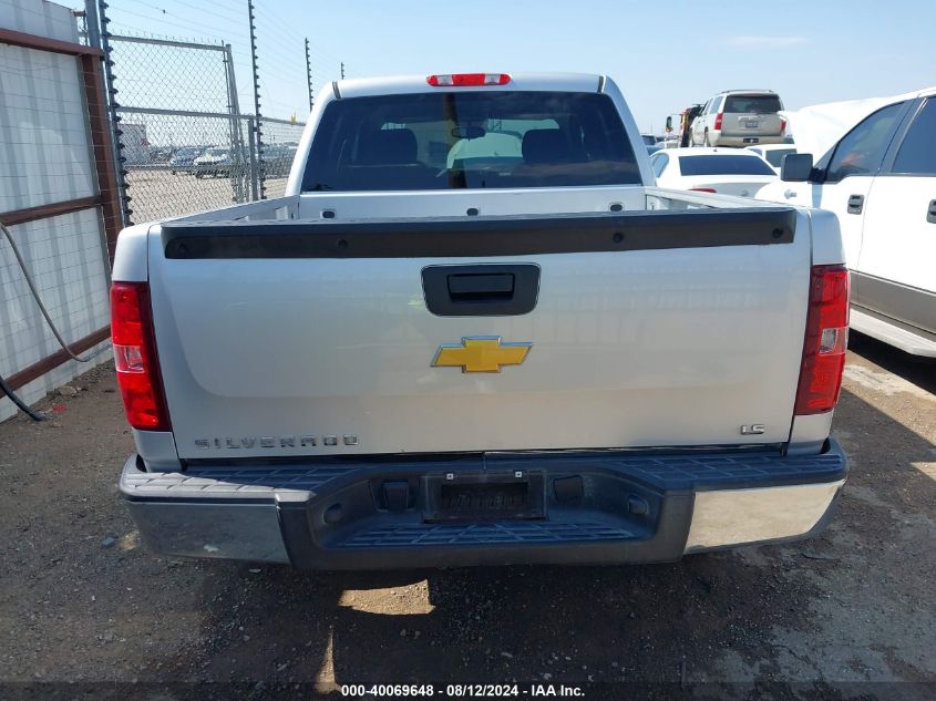 2013 Chevrolet Silverado 1500 Ls VIN: 3GCPCREA1DG195944 Lot: 40069648