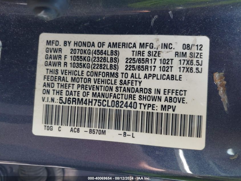 2012 Honda Cr-V Ex-L VIN: 5J6RM4H75CL082440 Lot: 40069654