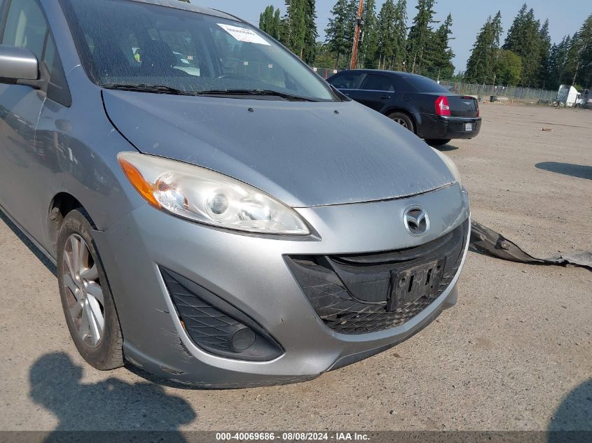 2012 Mazda Mazda5 Sport VIN: JM1CW2BLXC0117684 Lot: 40069686