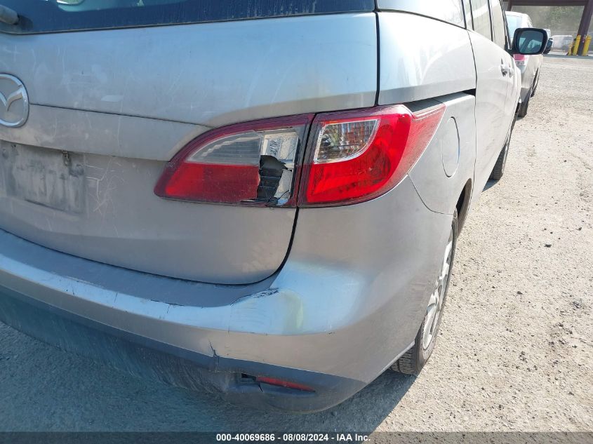 2012 Mazda Mazda5 Sport VIN: JM1CW2BLXC0117684 Lot: 40069686