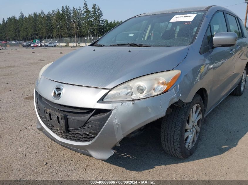 2012 Mazda Mazda5 Sport VIN: JM1CW2BLXC0117684 Lot: 40069686