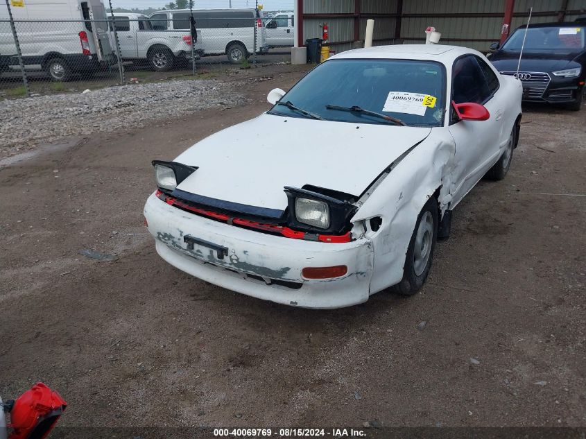 1990 Toyota Celica Gt VIN: JT2ST87FXL0052869 Lot: 40069769