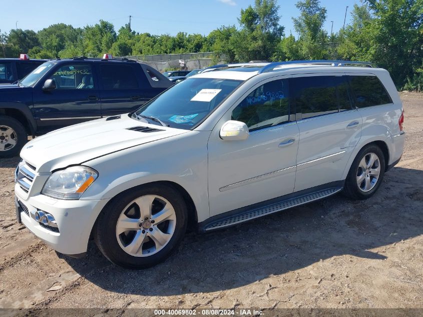 2010 Mercedes-Benz Gl 450 4Matic VIN: 4JGBF7BE1AA587115 Lot: 40069802