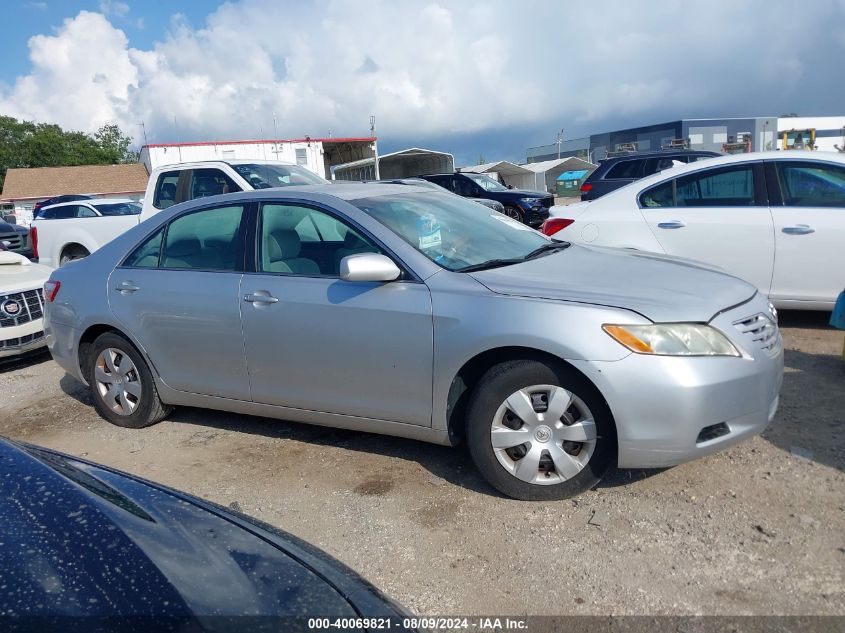 4T1BE46K19U344500 2009 Toyota Camry