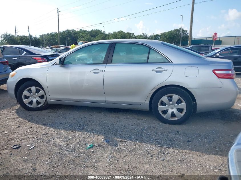 4T1BE46K19U344500 2009 Toyota Camry