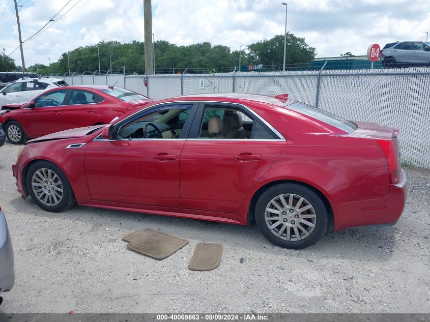 2012 Cadillac Cts Luxury VIN: 1G6DE5E59C0135313 Lot: 40069863