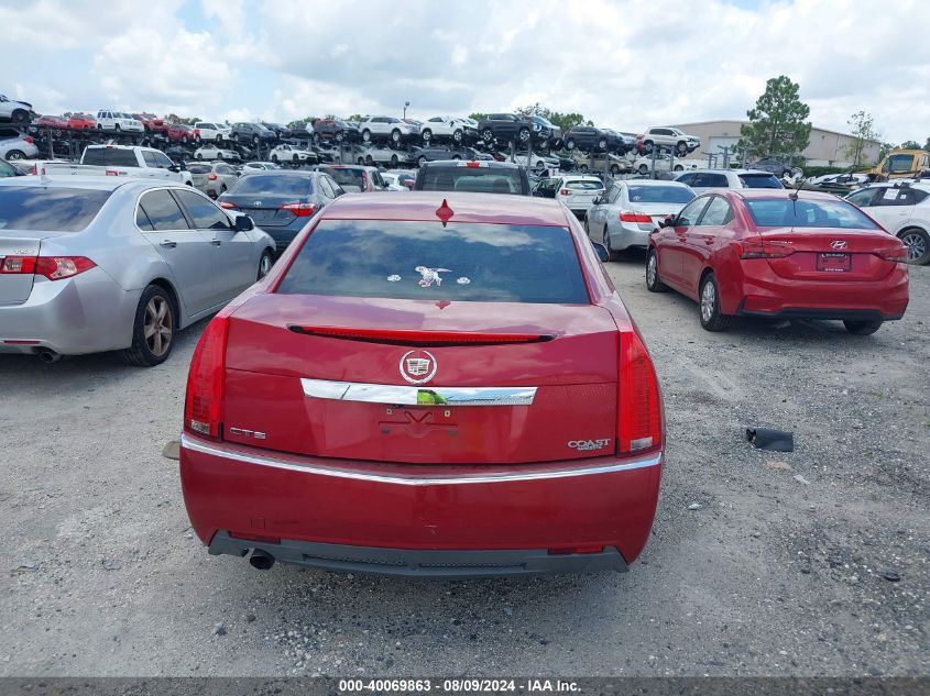 2012 Cadillac Cts Luxury VIN: 1G6DE5E59C0135313 Lot: 40069863