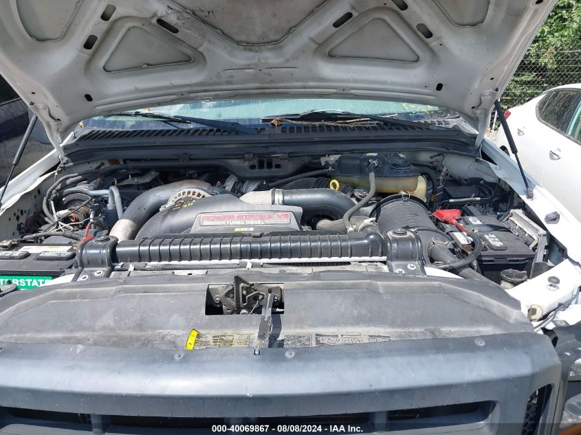 2007 Ford F450 Super Duty VIN: 1FDXF46P67EB14876 Lot: 40069867