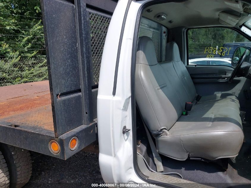 2007 Ford F450 Super Duty VIN: 1FDXF46P67EB14876 Lot: 40069867