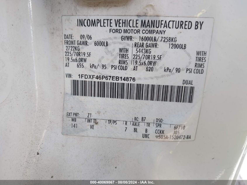 2007 Ford F450 Super Duty VIN: 1FDXF46P67EB14876 Lot: 40069867