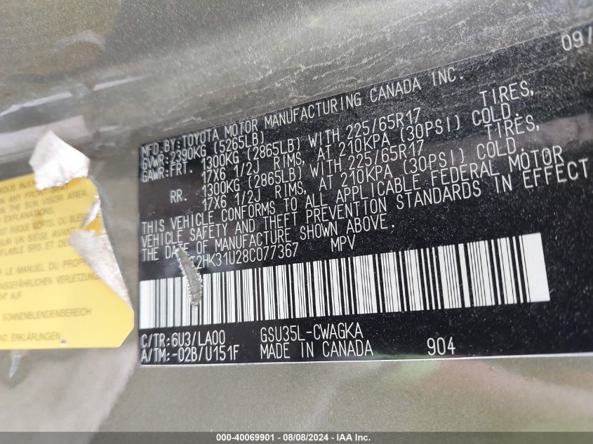 2008 Lexus Rx 350 350 VIN: 2T2HK31U28C077367 Lot: 40069901