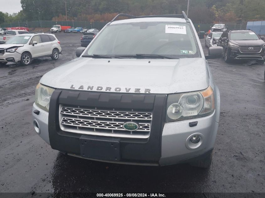 2008 Land Rover Lr2 Se VIN: SALFS24N48H031778 Lot: 40069925