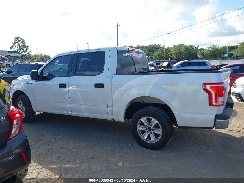 2017 Ford F-150 Xlt VIN: 1FTEW1CF0HFB67574 Lot: 40069943