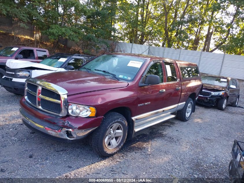 2003 Dodge Ram 1500 St/Slt VIN: 1D7HU18N23J584449 Lot: 40069955