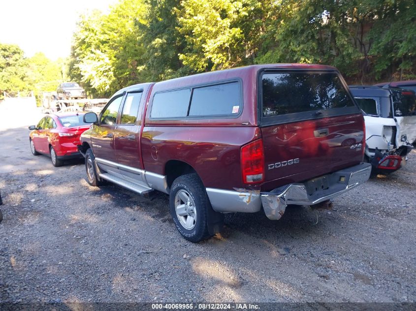 2003 Dodge Ram 1500 St/Slt VIN: 1D7HU18N23J584449 Lot: 40069955