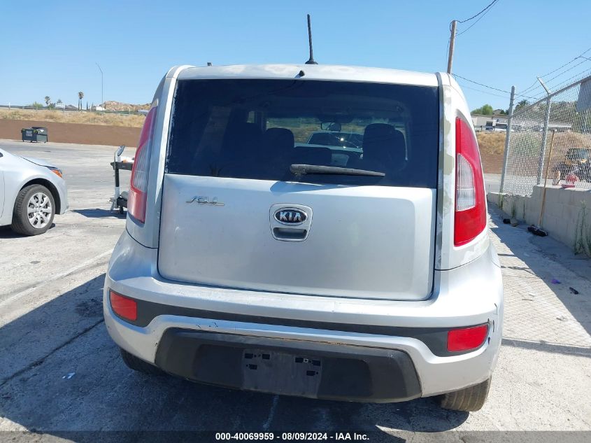 2012 Kia Soul + VIN: KNDJT2A69C7474454 Lot: 40069959