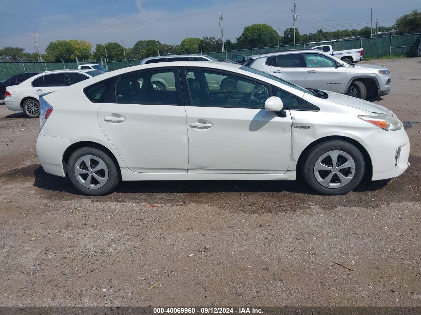 2015 Toyota Prius Three VIN: JTDKN3DU1F0417581 Lot: 40069960