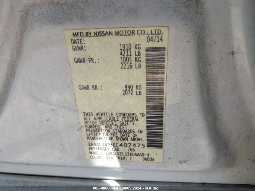 1N4AL3AP3EC407475 2014 Nissan Altima 2.5 Sl