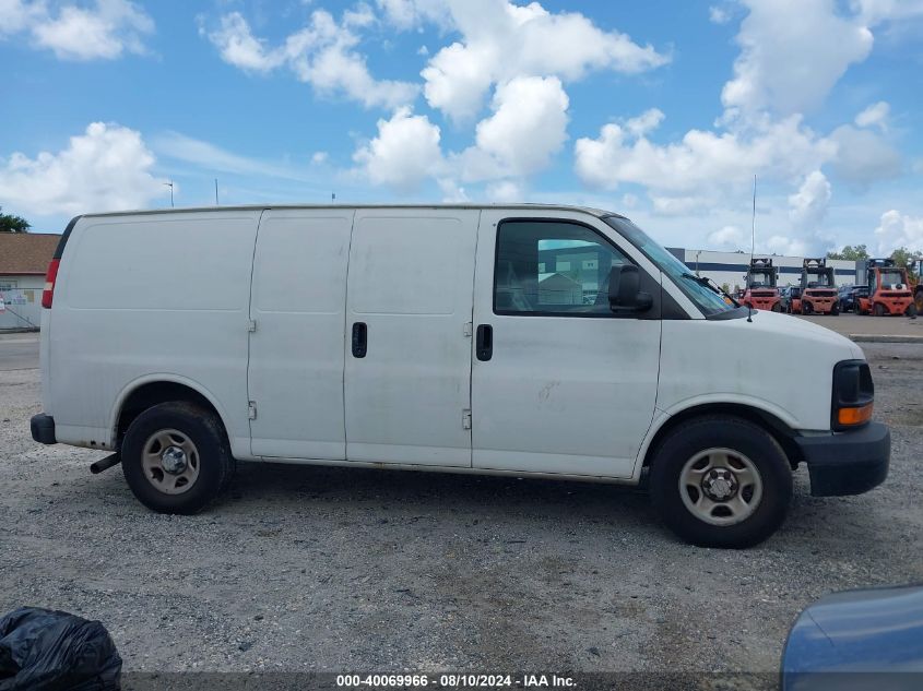 2006 Chevrolet Express Work Van VIN: 1GCFG15X261177346 Lot: 40069966