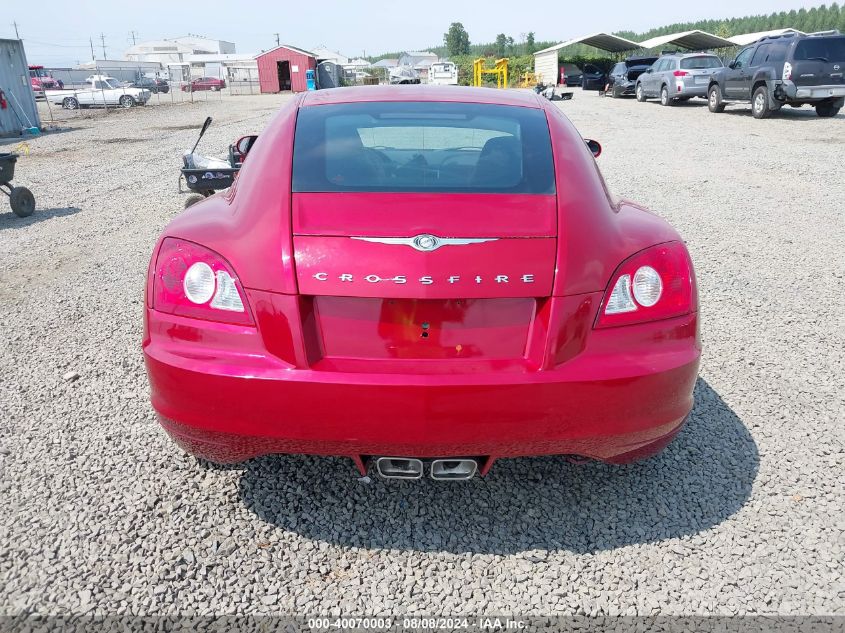 2007 Chrysler Crossfire Limited VIN: 1C3LN69L17X073348 Lot: 40070003