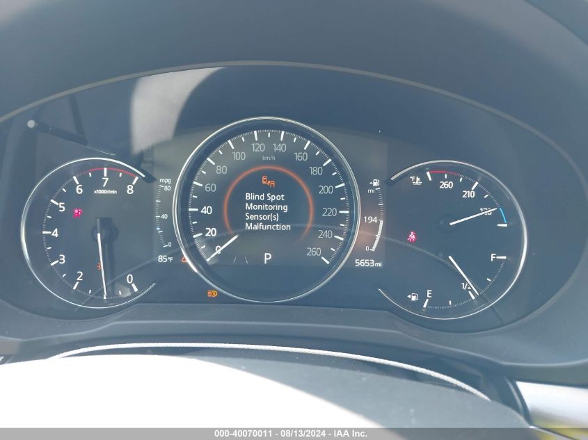 2024 MAZDA CX-5 2.5L I4   N(VIN: JM3KFBDL8R0429253