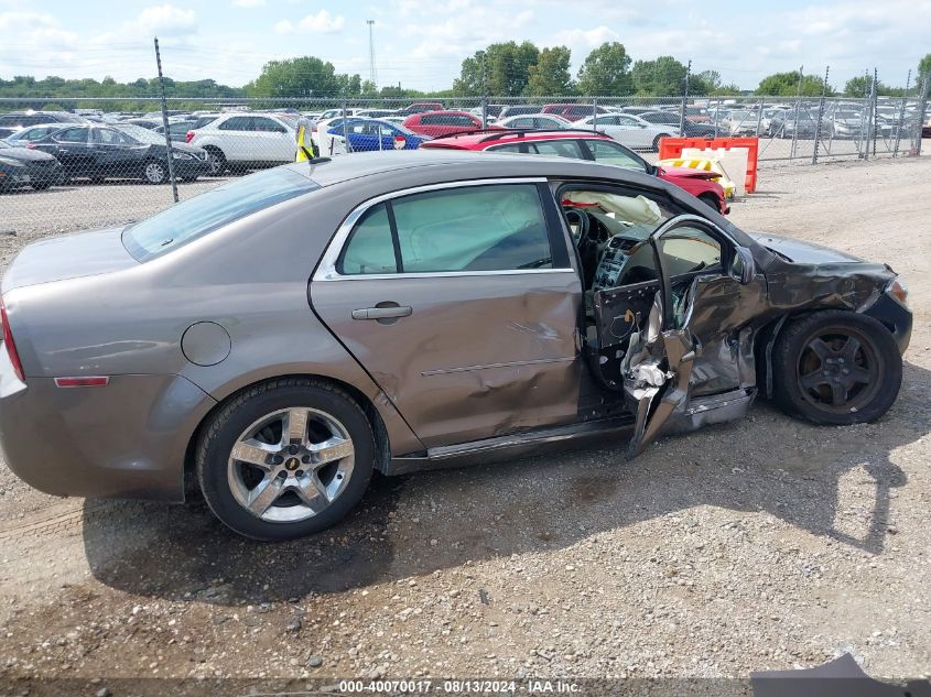 2010 Chevrolet Malibu Lt VIN: 1G1ZC5EB0AF274361 Lot: 40070017