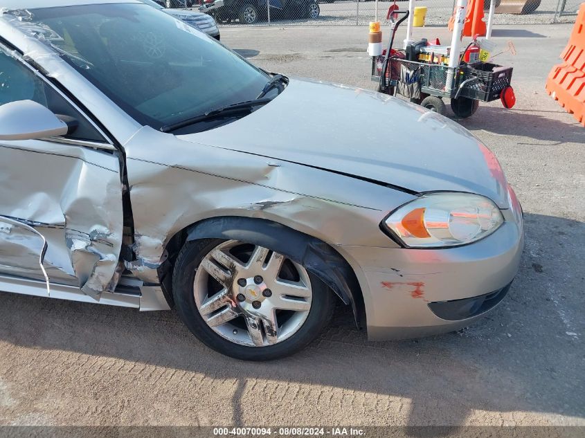 2010 Chevrolet Impala Lt VIN: 2G1WB5EK6A1192759 Lot: 40070094